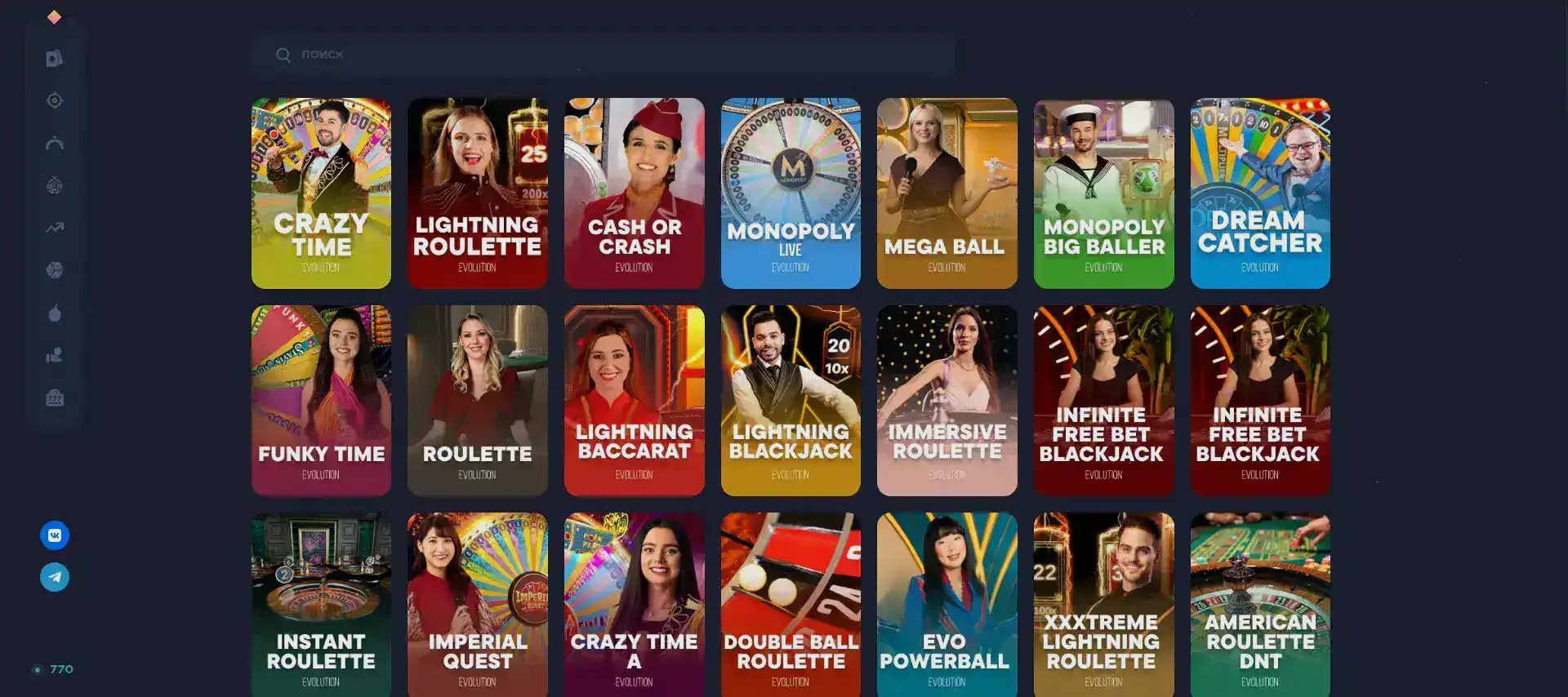 бонусы champion casino регистрация